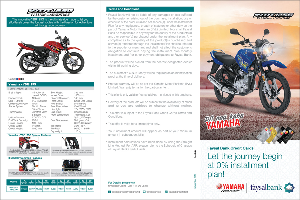Yamaha 0 Installment Plan Faysal Bank